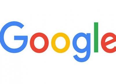 کوشش گوگل برای فرار مالیاتی، انتقال بخشی درآمد به بهشت مالیاتی