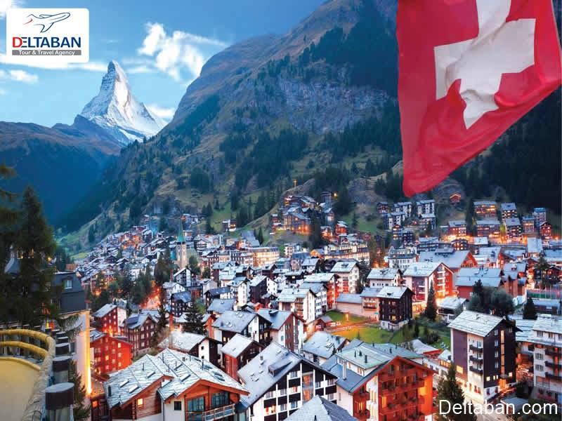 آشنایی با قوانین عجیب در سوئیس