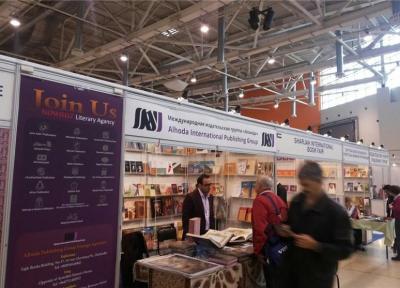 ایران میهمان ویژه نمایشگاه بین المللی کتاب پکن می گردد