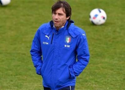 کونته: به خاطر مربیگری در رده باشگاهی از تیم ملی ایتالیا کنار می روم