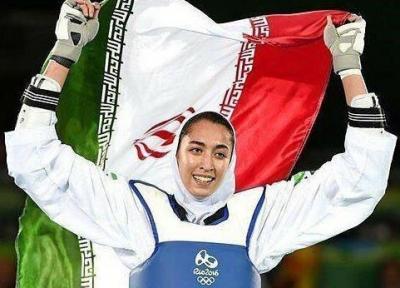 شوک به تکواندوی ایران ، کیمیا علیزاده به هلند مهاجرت کرد