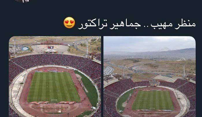 عکسی جالب از تراکتوری ها که آسیا را ترساند&amphellip عکسی جالب از تراکتوری ها که آسیا را ترساند&hellip