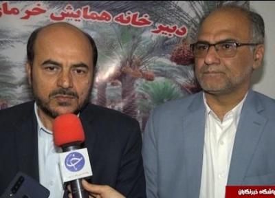دبیرخانه دائمی همایش ملی خرما در بوشهر گشایش یافت