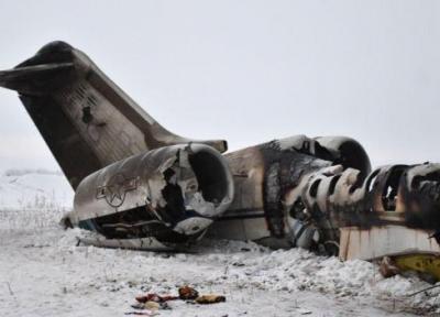ادعای آمریکا درباره مشخص هویت اجساد هواپیمای ساقط شده در افغانستان