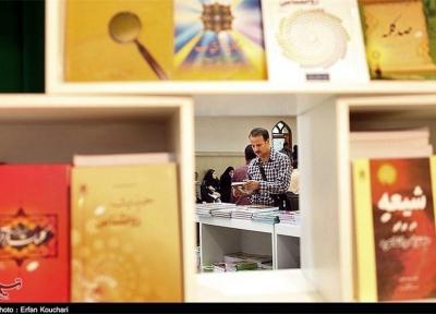 کتاب های پرفروش سوره مهر در نمایشگاه کتاب، ضد در یک قدمی چاپ چهارم