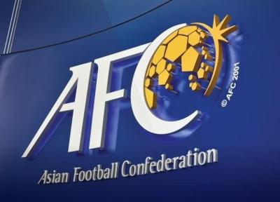 اعلام دستور کار نشست امروز AFC در قطر