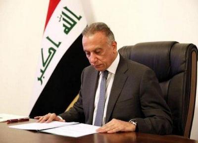 گروههای سیاسی عراقی از الکاظمی 3 خواسته دارند