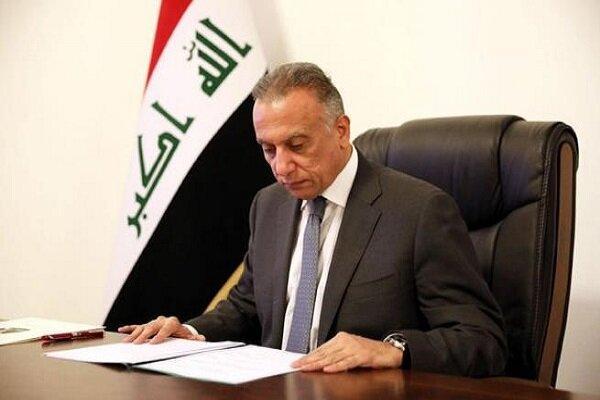 گروههای سیاسی عراقی از الکاظمی 3 خواسته دارند