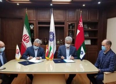 اتاق مشترک بازرگانی ایران و عمان و خانه معدن تفاهم نامه همکاری امضا کردند