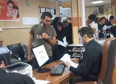 وام های دانشجویی تجمیع می شوند، احتمال افزایش مبلغ همه وام های دانشجویی در ترم تحصیلی آینده