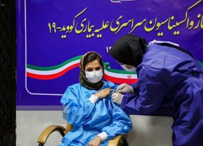 تکذیب بدحال شدن پرستاران بیمارستان امام (ره)ساری پس از تزریق واکسن کرونا