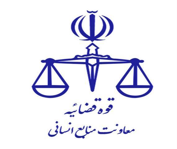 امروز آخرین مهلت ثبت نام مشمولین متقاضی امریه سربازی در امروز آخرین مهلت ثبت نام مشمولین متقاضی امریه سربازی در قوه قضاییه؛ اعزام تیر ماه 1400