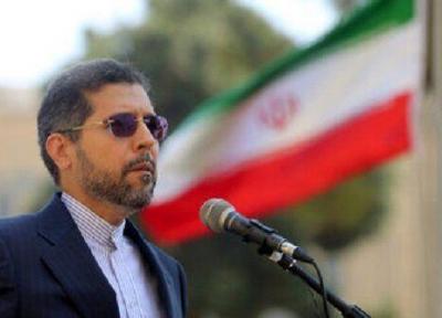 واکنش ایران به خارج شدن برخی اسامی از لیست تحریم های آمریکا